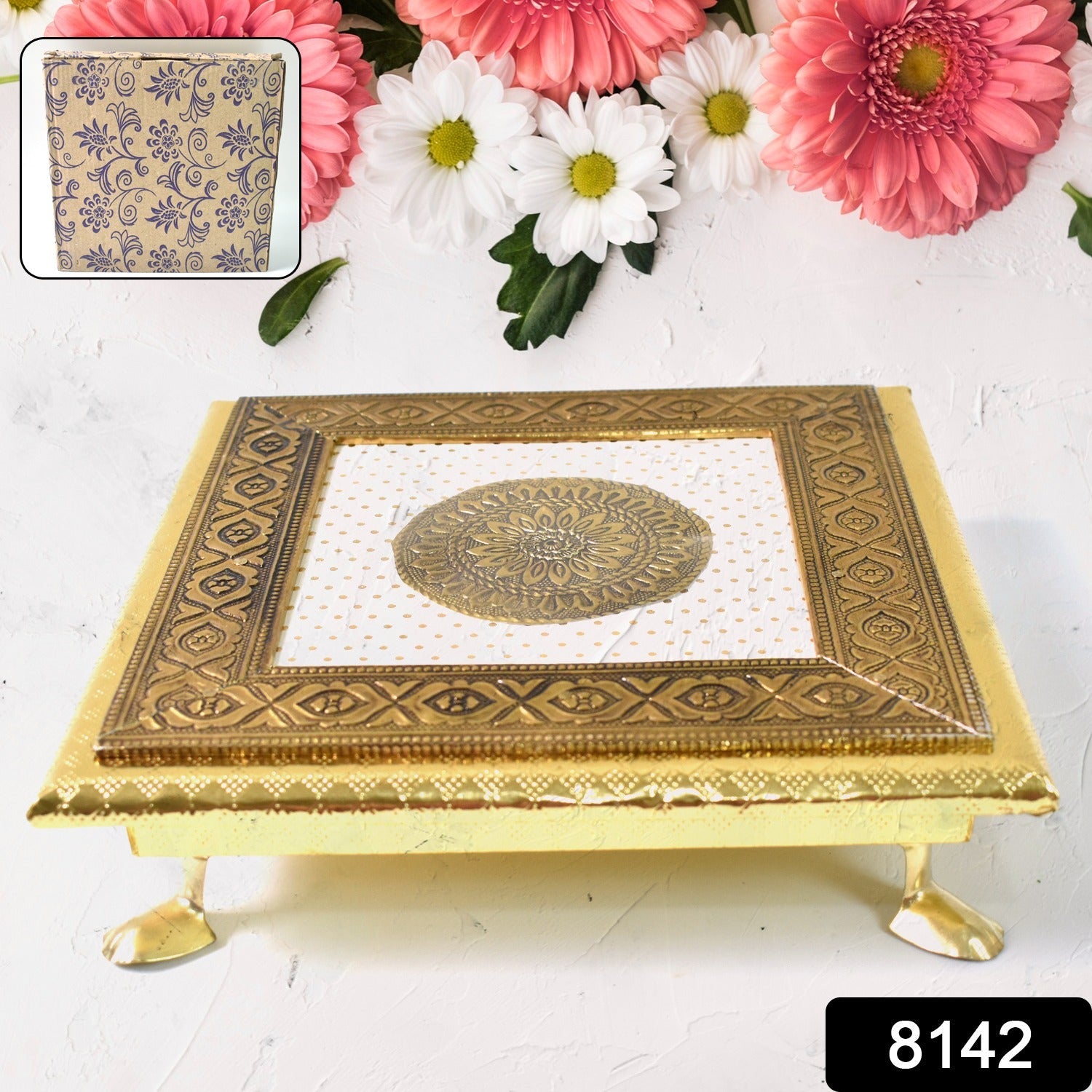 Antique Finish Square Golden Bajot Antique Finish Square Golden Bajot